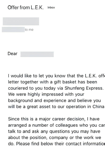 L.E.K. 咨询分析师全职 Offer证明材料