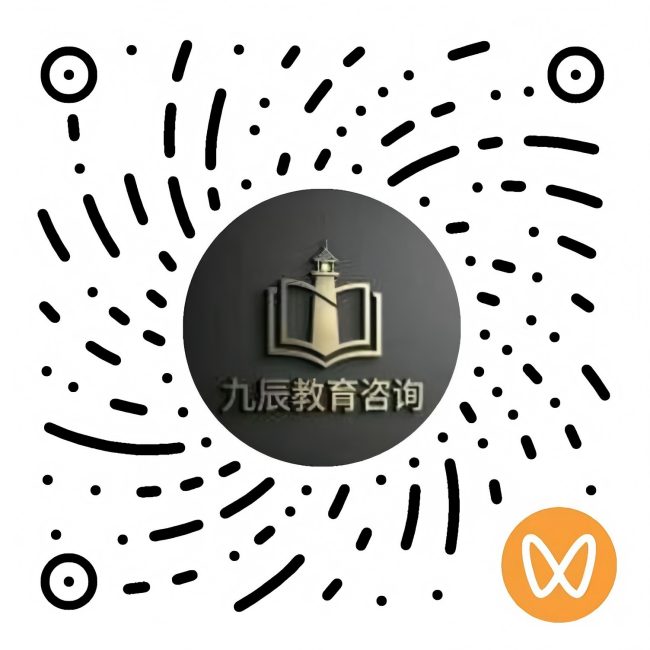 微信视频号